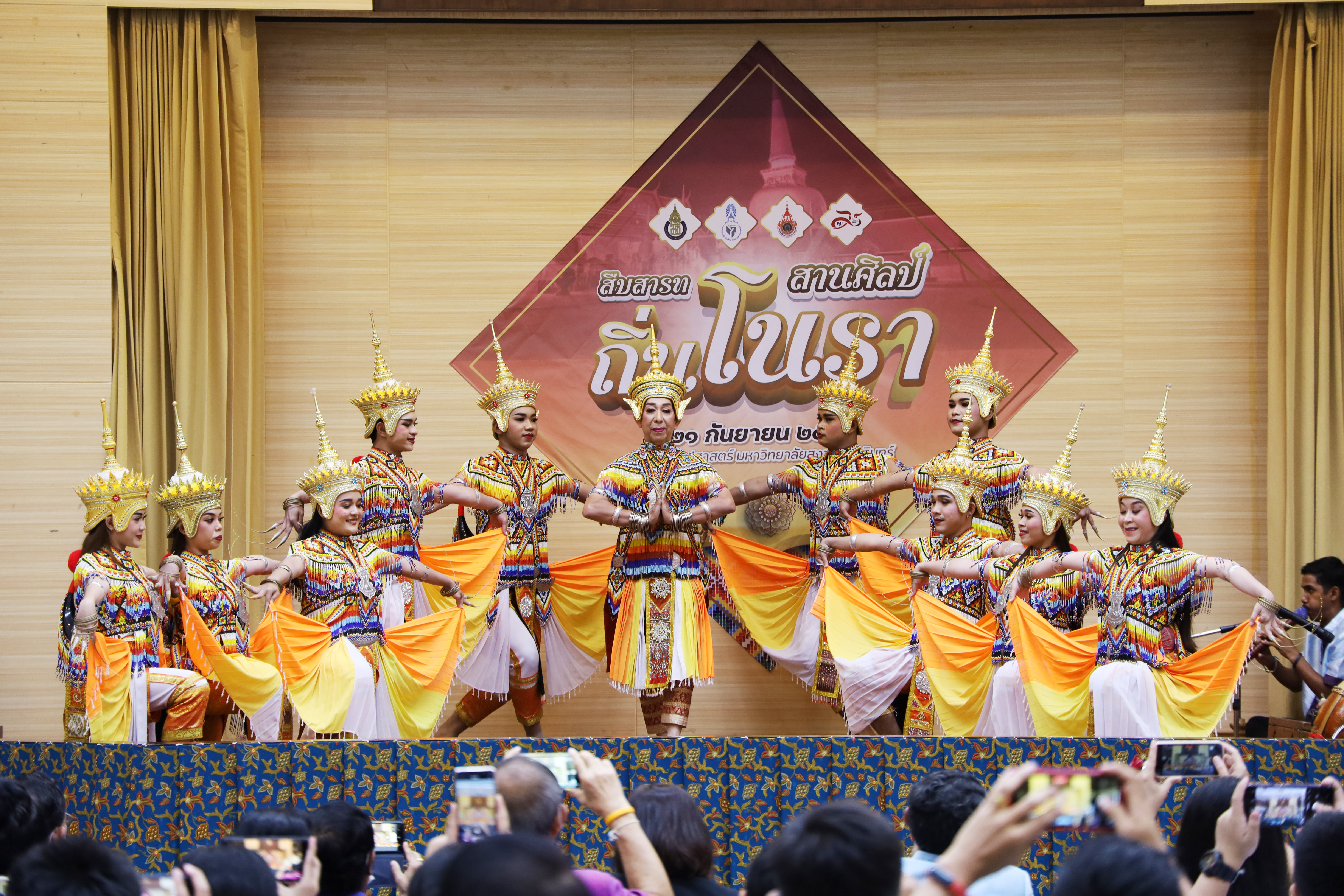 บอกเล่าเรื่องราวงาน  “สืบสารท สานศิลป์ ถิ่นโนรา ผ่านทางสายตาผู้ชม”   